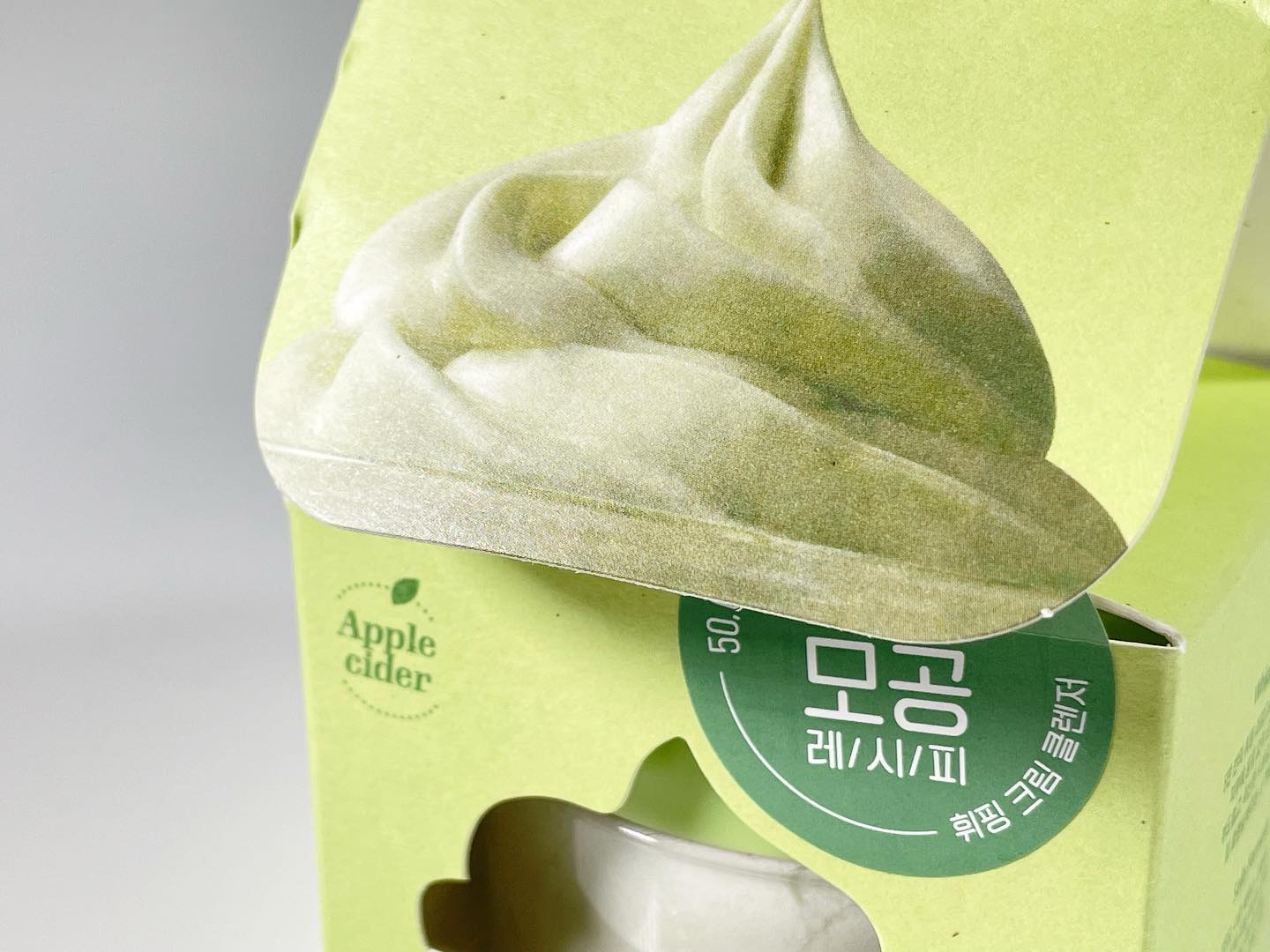 アップルサイダークリームホイップクレンザー/Ariul/クレンジングクリームを使ったクチコミ（2枚目）