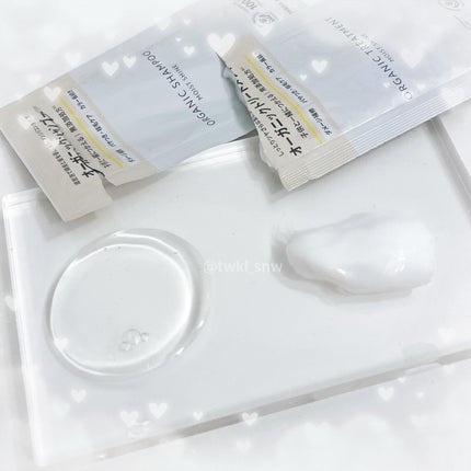 オーガニックシャンプー/トリートメント<モイストシャイン>/AROMA KIFI/市販シャンプーを使ったクチコミ(2枚目)