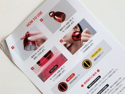 シューマジゴールド糸リフティングクリーム+EMS美顔器/MEDITHERAPY/フェイスクリームを使ったクチコミ(7枚目)