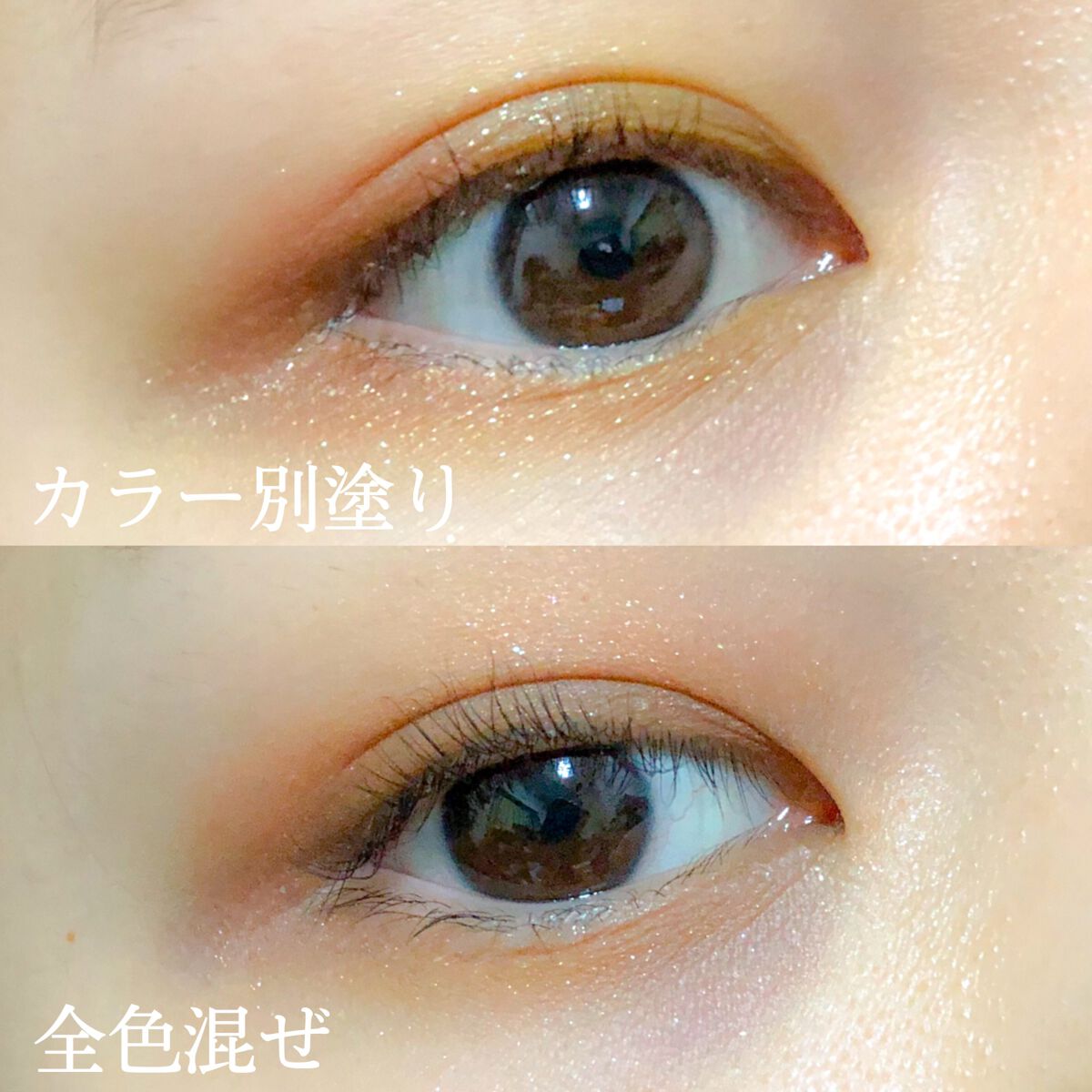 KATE 魂コレクション レアマーブルカラー/KATE/アイシャドウパレットを使ったクチコミ(5枚目)