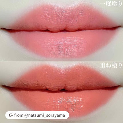 ブラーベルベットティント/dasique/リップティントを使ったクチコミ(3枚目)