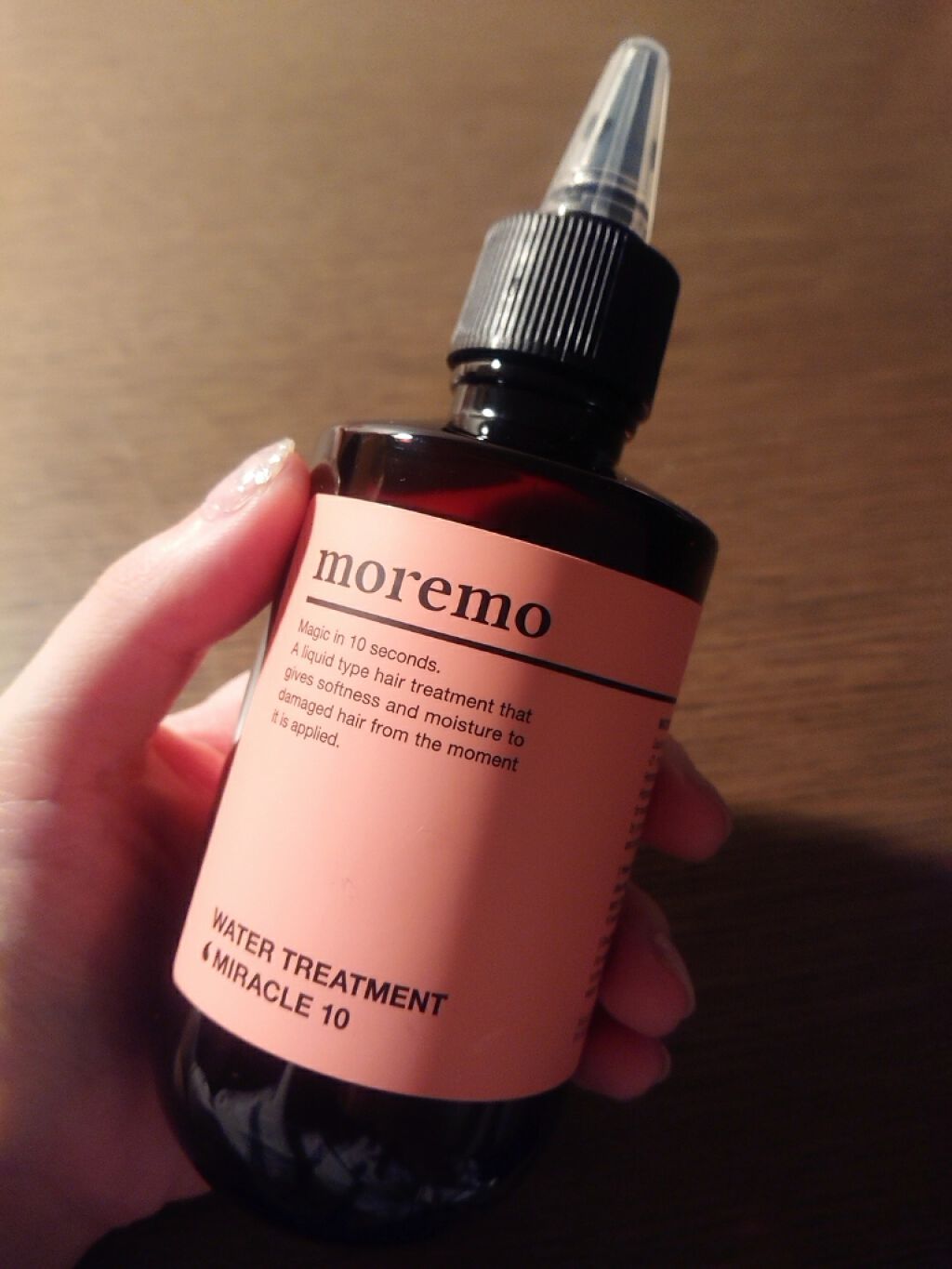 ウォータートリートメントミラクル10/moremo/洗い流すヘアトリートメントを使ったクチコミ(1枚目)