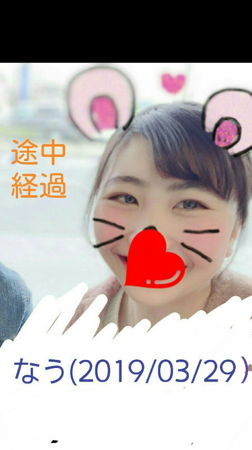 かっさプレート/DAISO/かっさプレートを使ったクチコミ（3枚目）