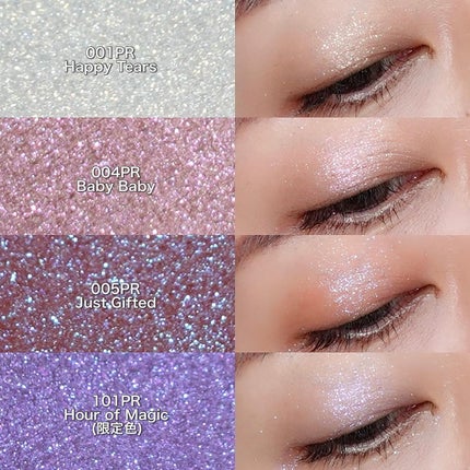 アディクション ザ アイシャドウ プリズム/ADDICTION/単色アイシャドウを使ったクチコミ(8枚目)