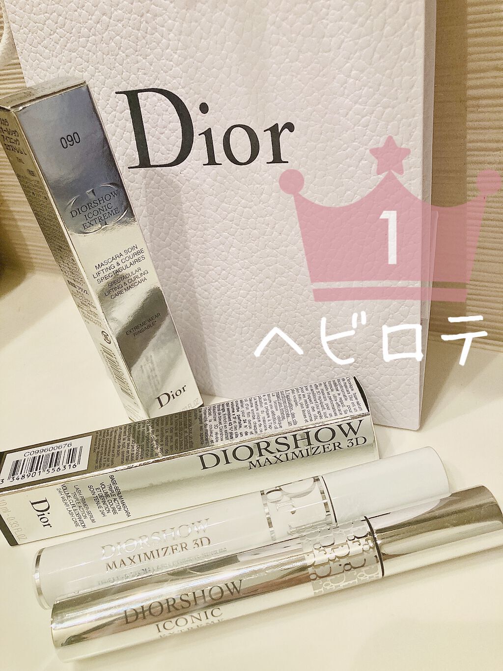 マスカラ ディオールショウ アイコニック エクストレム L/Dior/マスカラを使ったクチコミ（1枚目）