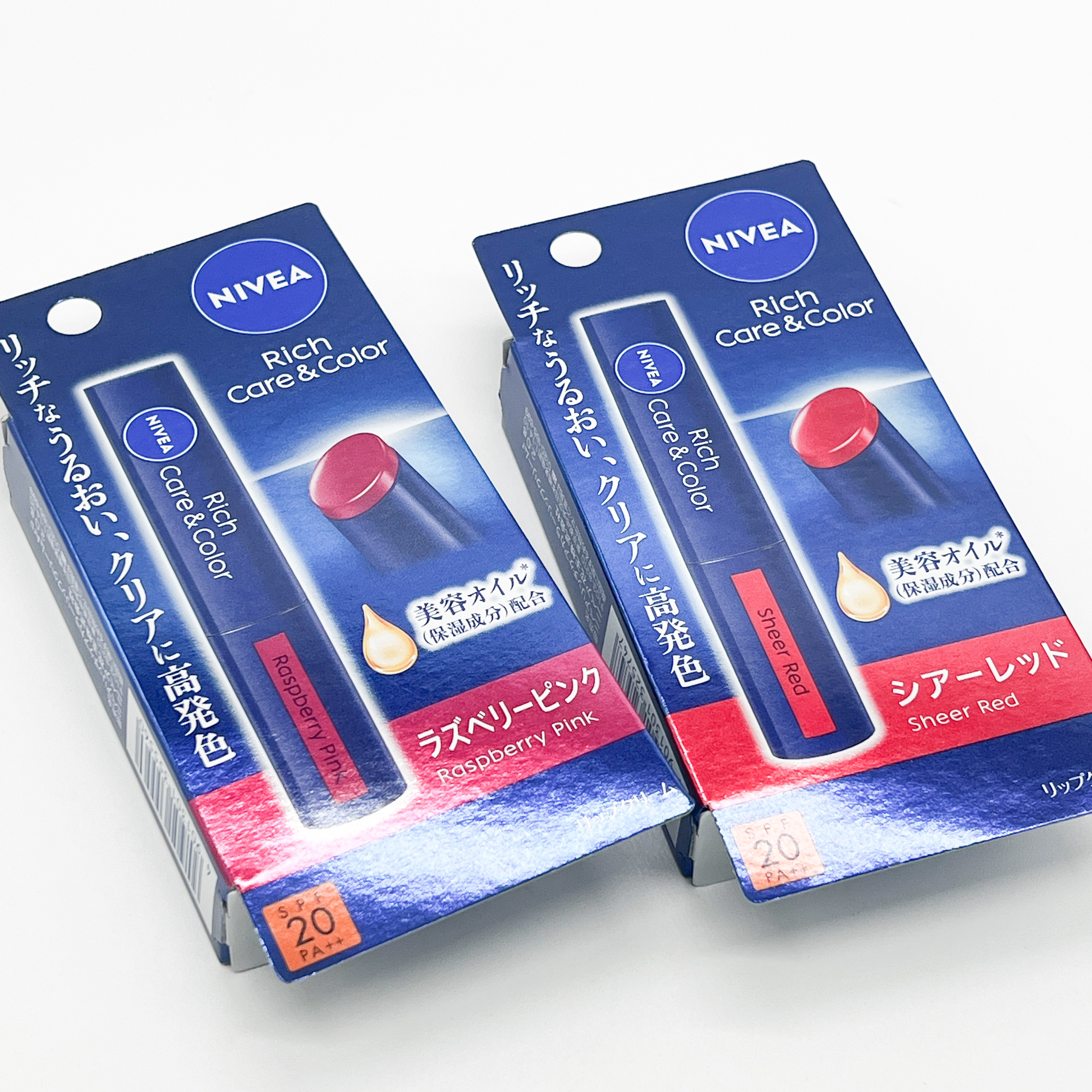 ニベア リッチケア＆カラーリップ/ニベア/リップクリームを使ったクチコミ（2枚目）