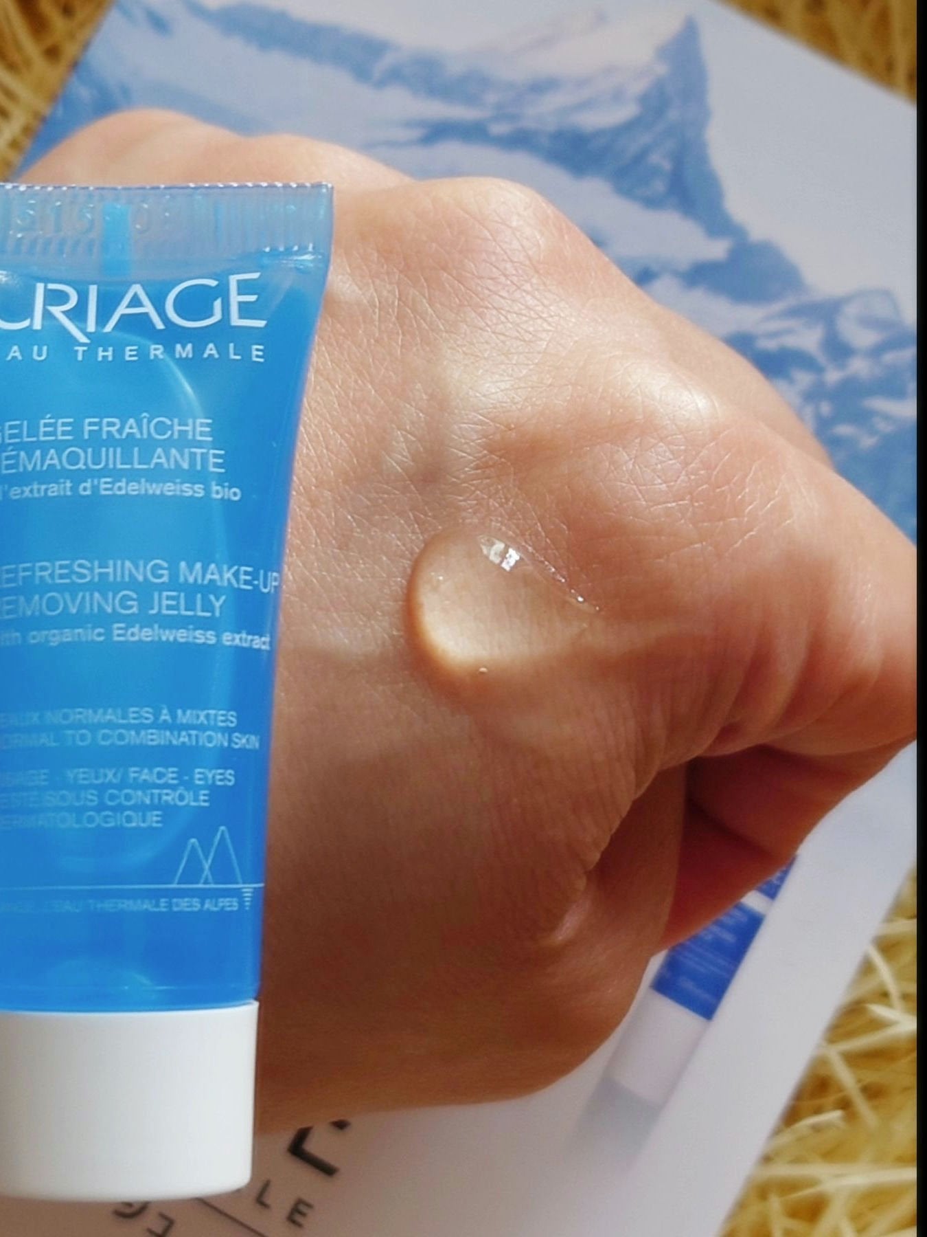 ユリアージュ クレンジングジェリー/ユリアージュ/クレンジングジェルを使ったクチコミ(4枚目)