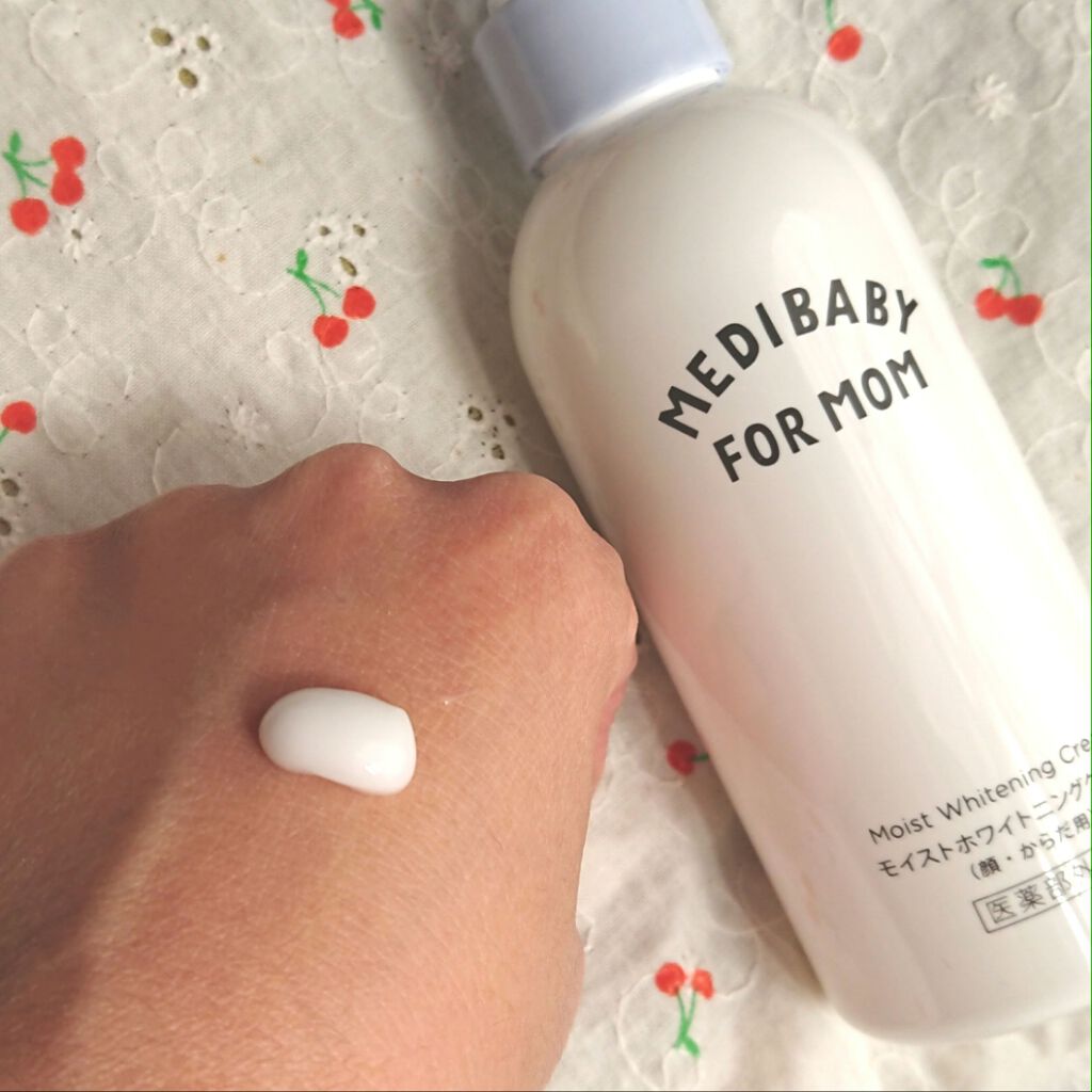 薬用モイストホワイトニングクリーム/MEDIBABY/フェイスクリームを使ったクチコミ(3枚目)