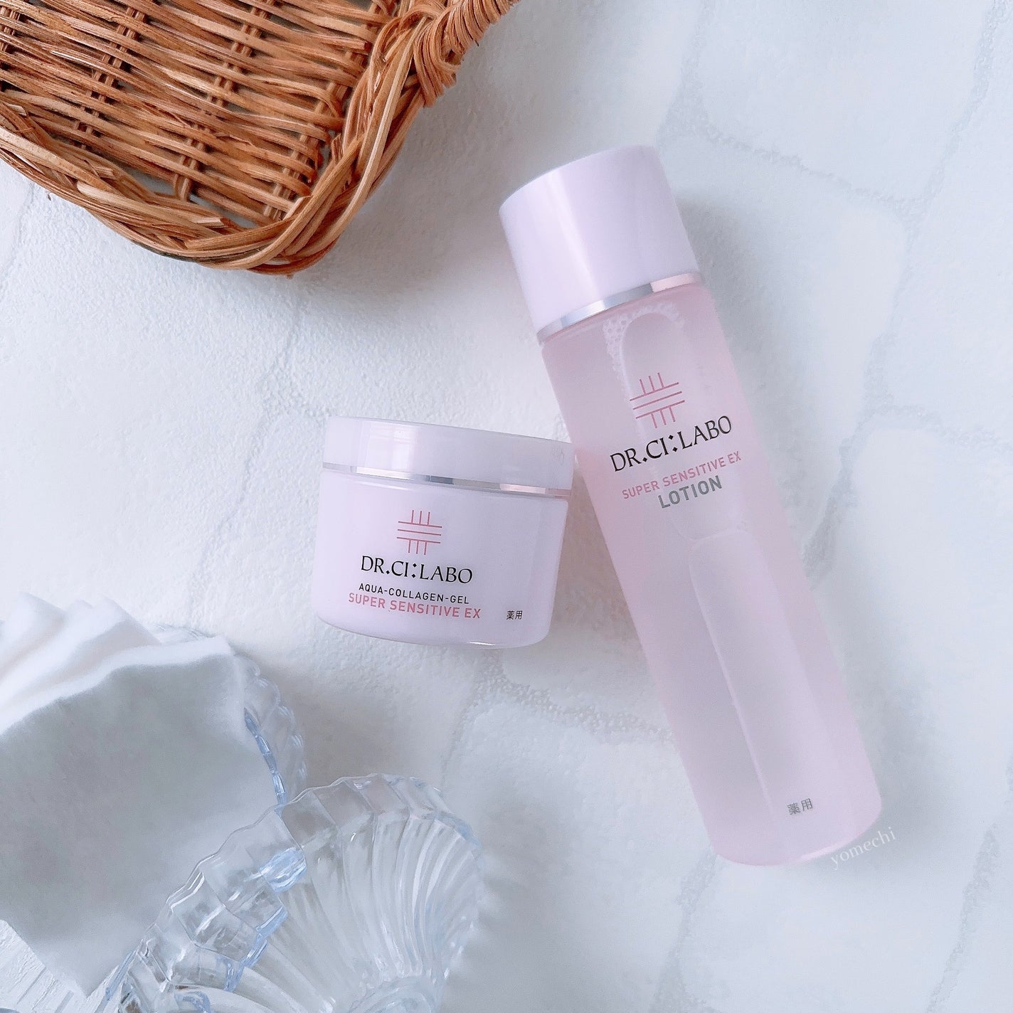 薬用アクアコラーゲンゲル スーパーセンシティブEX/ドクターシーラボⓇ/オールインワン化粧品を使ったクチコミ(1枚目)