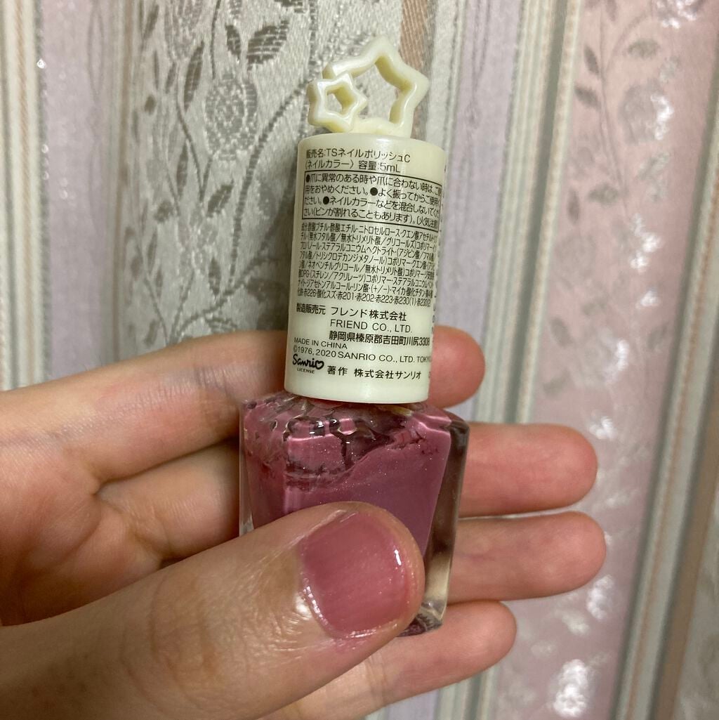 TSネイルポリッシュ/セリア/マニキュアを使ったクチコミ(2枚目)
