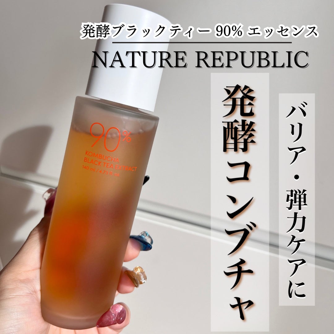 Kombuchaブラックティー90トリートメントエッセンス/ネイチャーリパブリック/化粧水を使ったクチコミ(1枚目)