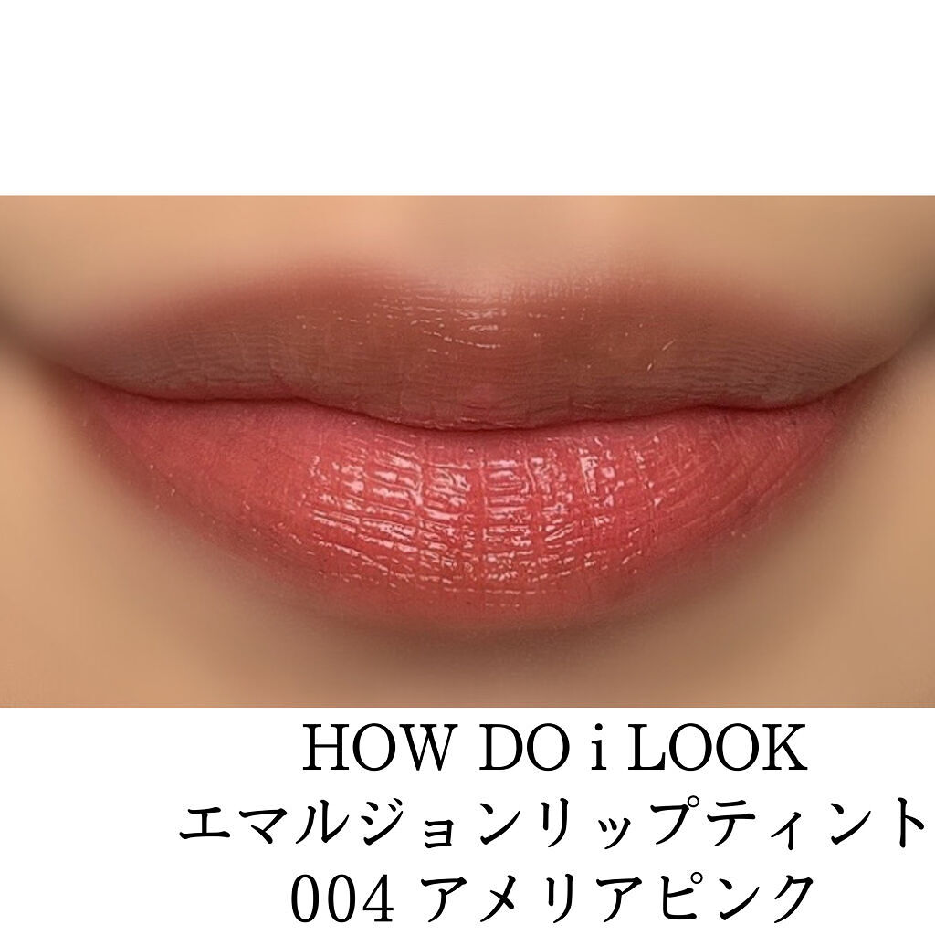 エレガンス ラ プードル オートニュアンス リクスィーズ/Elégance/プレストパウダーを使ったクチコミ（2枚目）