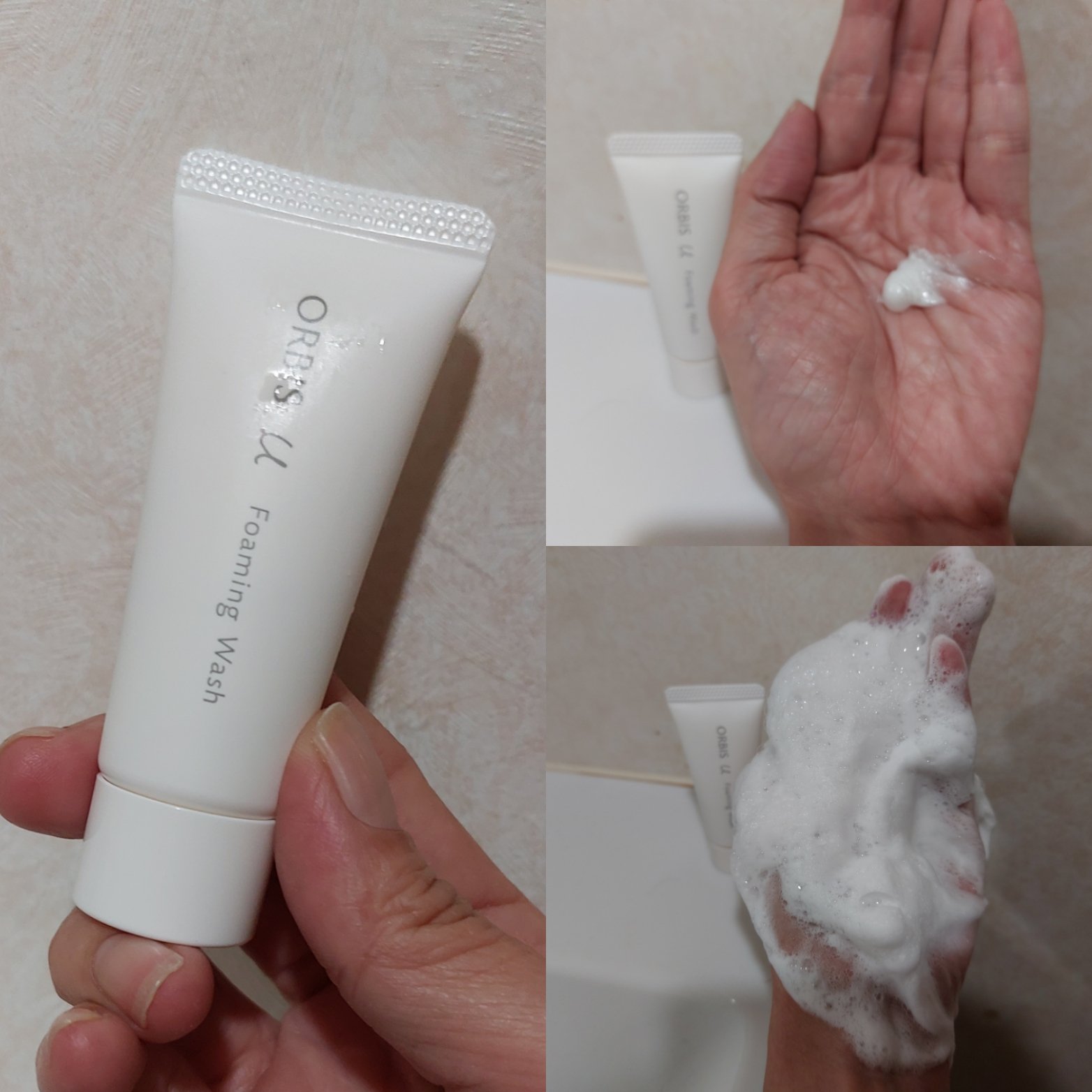 オルビスユー トライアルセット/オルビス/トライアルキットを使ったクチコミ（2枚目）