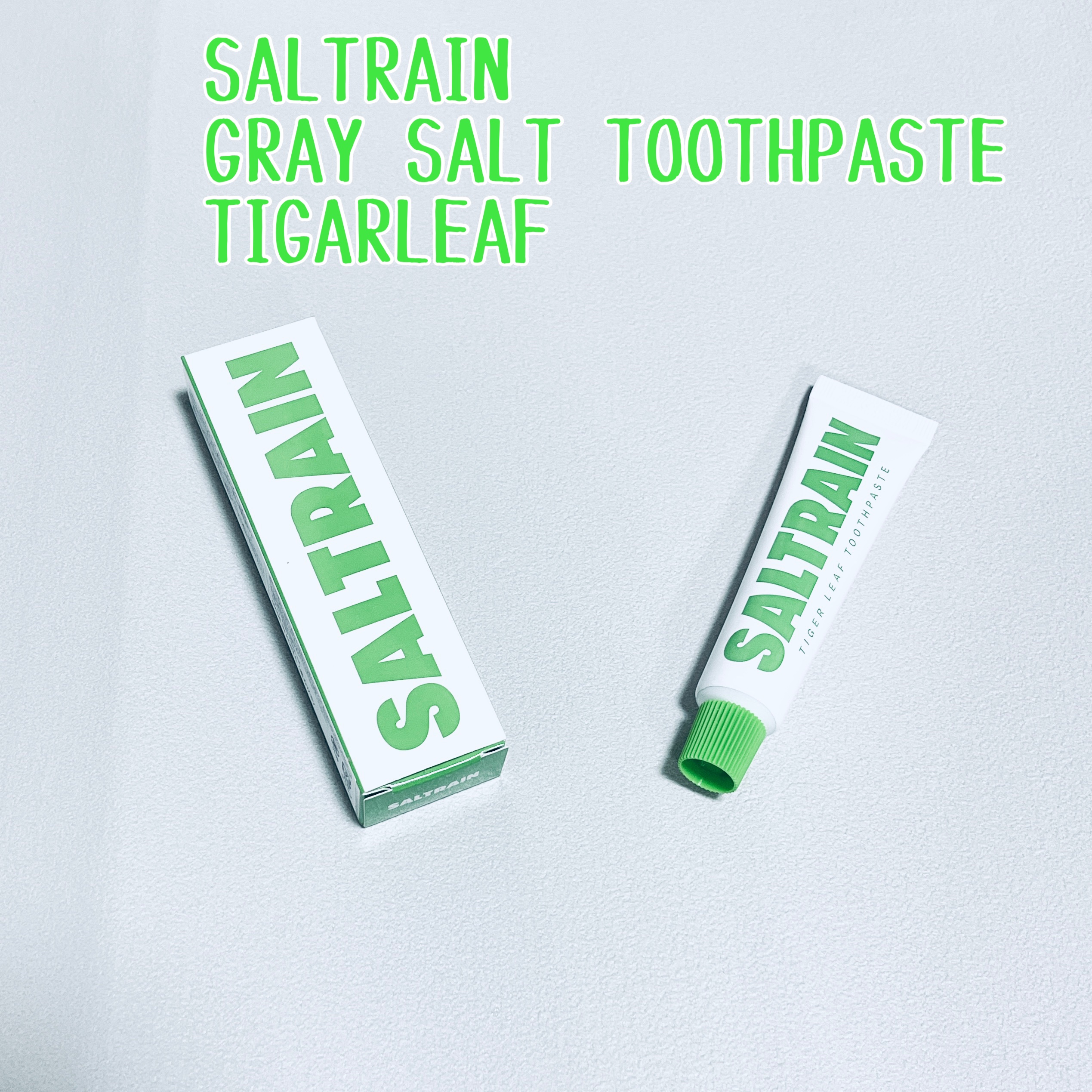 SALTRAIN TIGER LEAFのクチコミ「◆SALTRAIN  (ソルトレイン)
GRAY SALT TOOTHPASTE 
TIGAR.....」（1枚目）