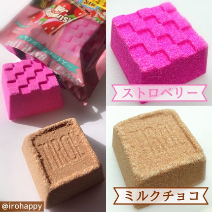 セリア購入品/セリア/その他を使ったクチコミ(2枚目)