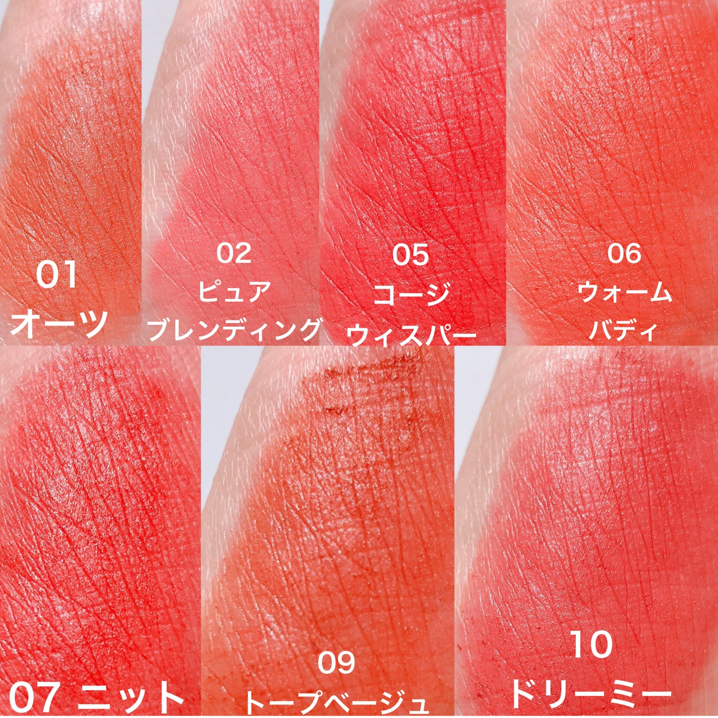 カシミヤハグ リップスティック/3CE/口紅を使ったクチコミ(3枚目)