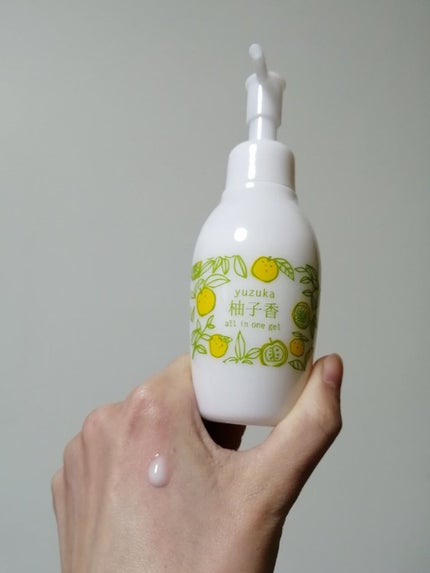 jas on LIPS 「大好きなゆずの香りのオールインワンジェル♥こちら、化粧水・美容..」(3枚目)