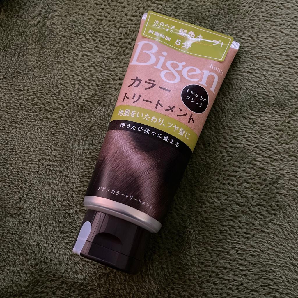 レイヴィー ボディシャンプー ローヤルゼリー/Leivy/ボディソープを使ったクチコミ(4枚目)