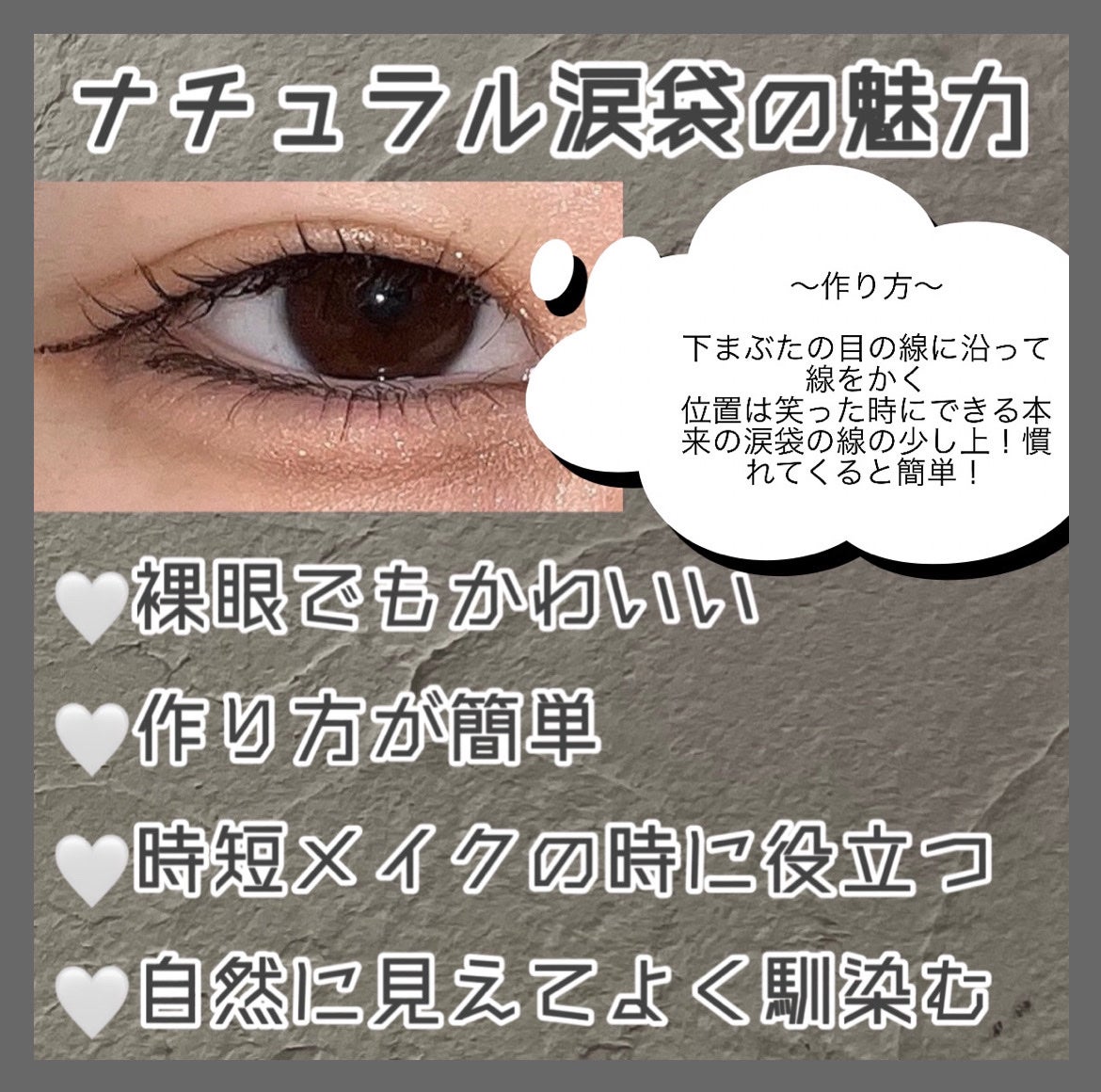 ノーズ&アイブロウパウダー/CEZANNE/パウダーアイブロウを使ったクチコミ(2枚目)