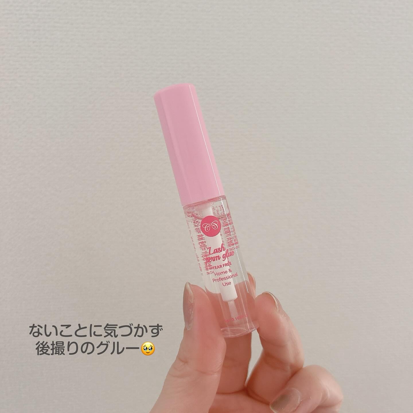 低刺激セルフまつげパーマキット/CLIONE/その他キットセットを使ったクチコミ（2枚目）