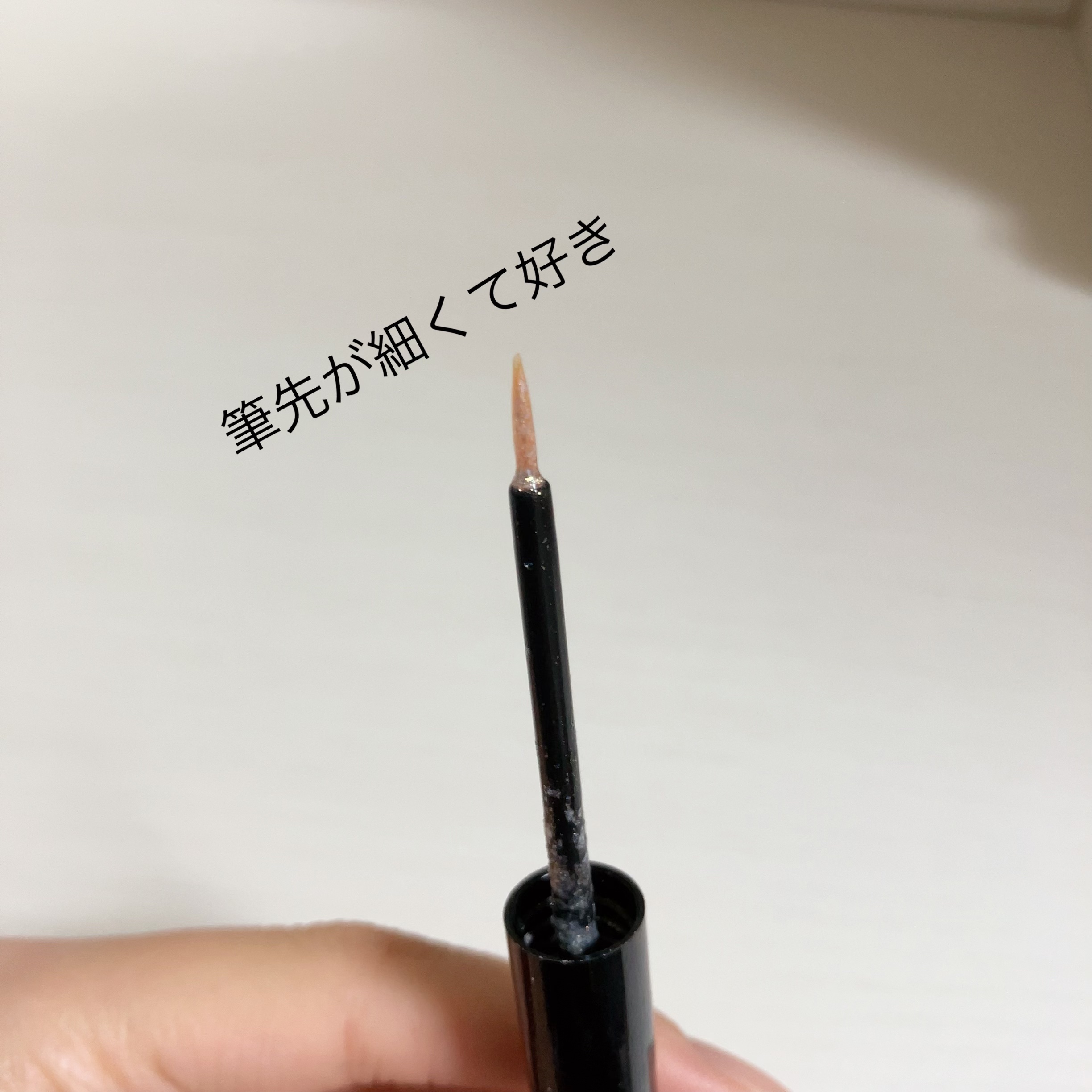 グリッターライナー(MFL リキッドアイシャドウ)/moitiful/グリッターを使ったクチコミ（2枚目）