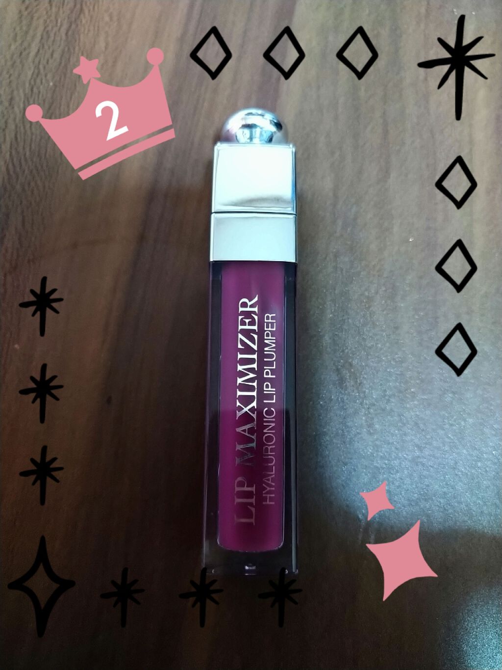 【旧】ディオール アディクト リップ マキシマイザー/Dior/リップグロスを使ったクチコミ（2枚目）