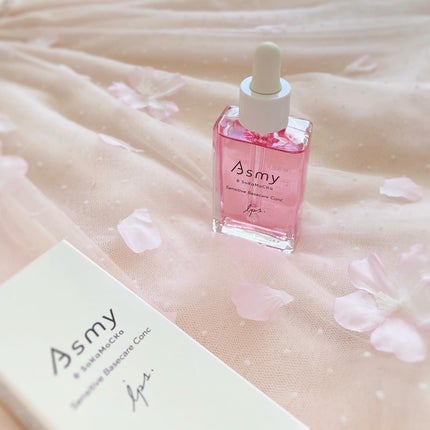 センシティブ ベースケアコンク/Asmy/美容液を使ったクチコミ(6枚目)