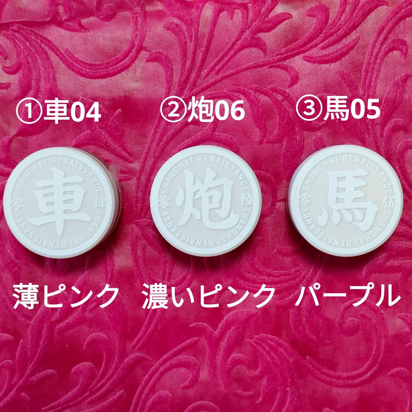 ルージュ ヴォリュプテ シャイン/YVES SAINT LAURENT BEAUTE/口紅を使ったクチコミ(2枚目)