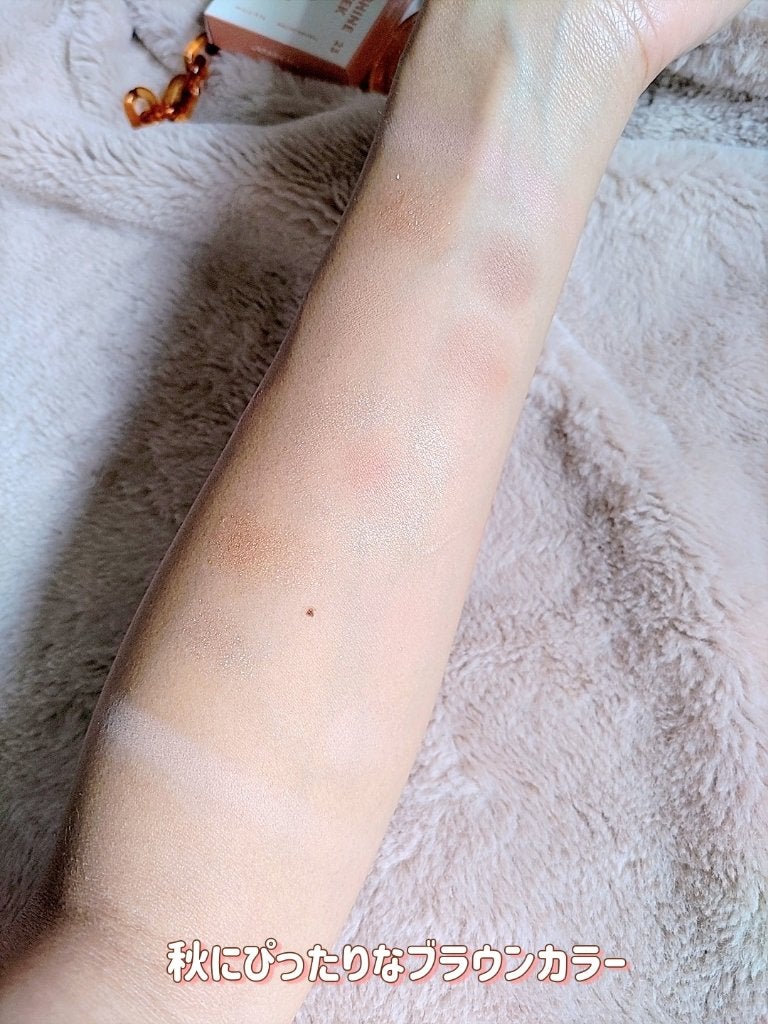 オールテイクムードライクパレット/PERIPERA/アイシャドウパレットを使ったクチコミ(4枚目)