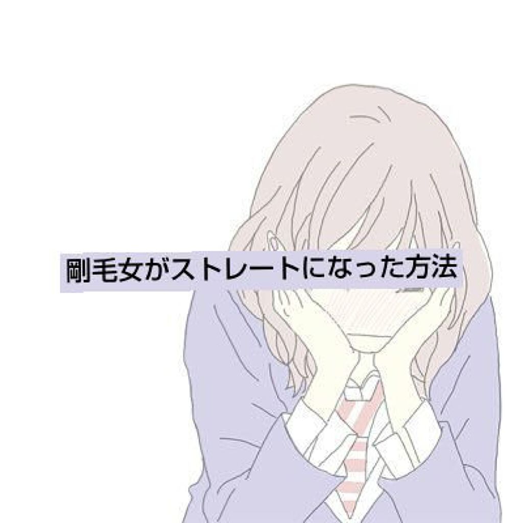 柳屋 あんず油/柳屋あんず油/ヘアオイルを使ったクチコミ(1枚目)