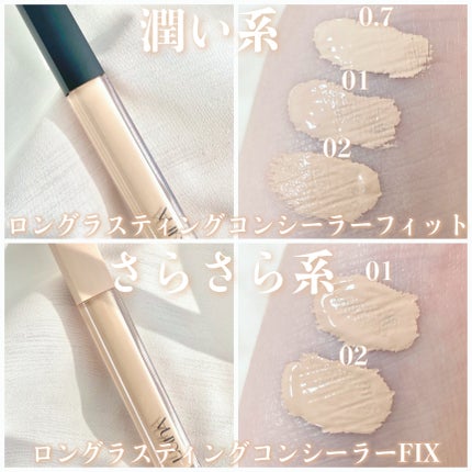 ロングラスティングチップコンシーラー/LUNA/リキッドコンシーラーを使ったクチコミ(4枚目)