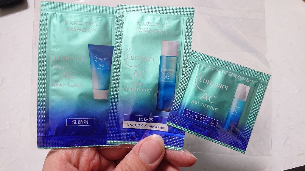 ファイバーフォーム/ルナメアAC/洗顔フォームを使ったクチコミ（1枚目）