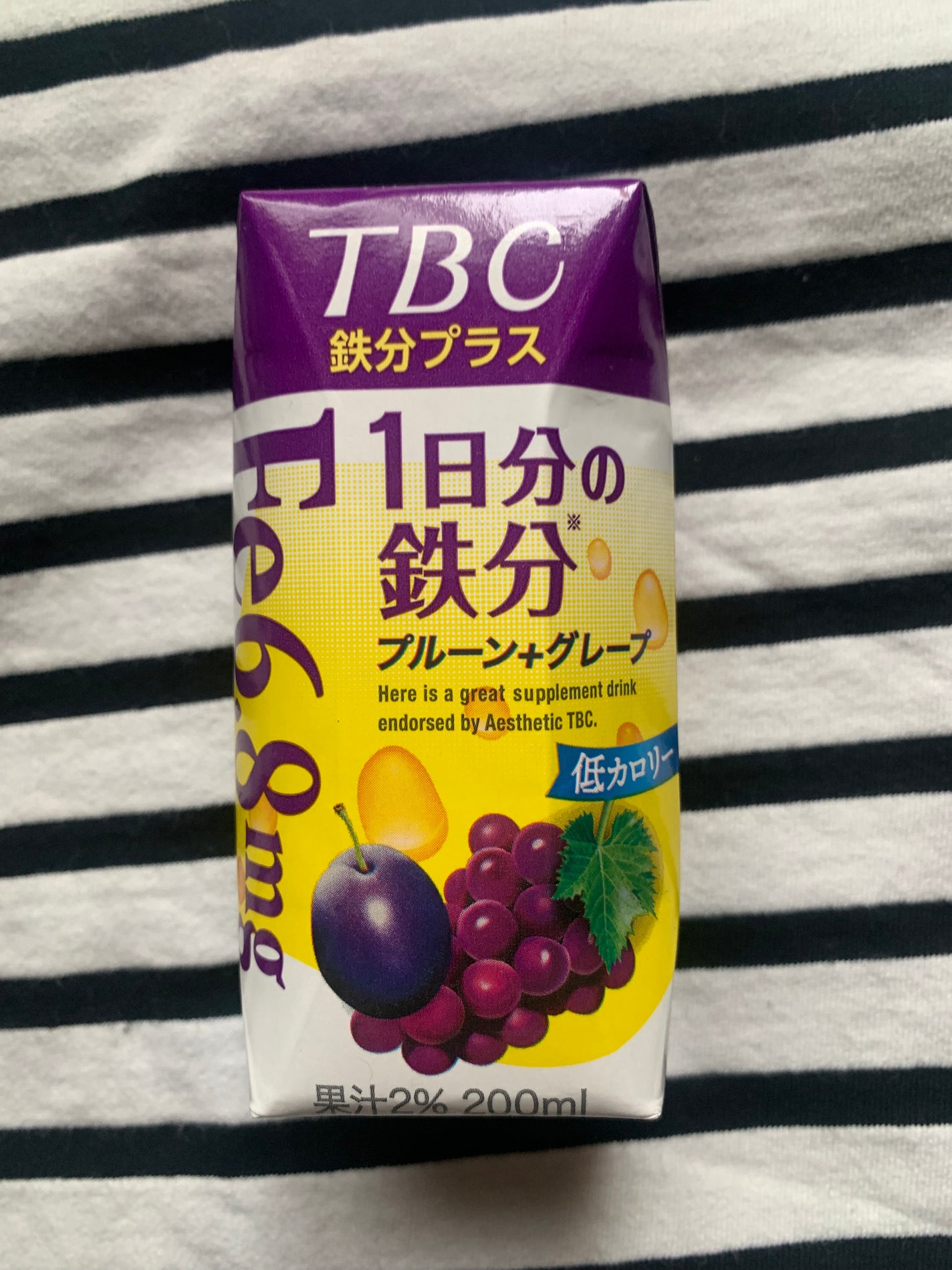 TBC 1DAY サポート 1日分の鉄分 プレーン+グレープ/森永乳業/美容ドリンクを使ったクチコミ(1枚目)