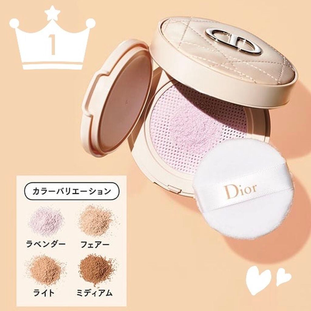 Dior クッションパウダー ライト
