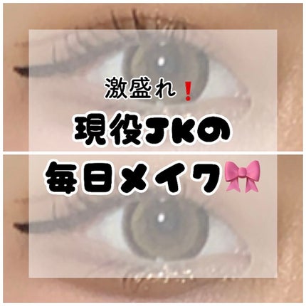 ジャビンドゥソウル ウインクファンデーションパクト/Javin De Seoul/クッションファンデーションを使ったクチコミ(1枚目)