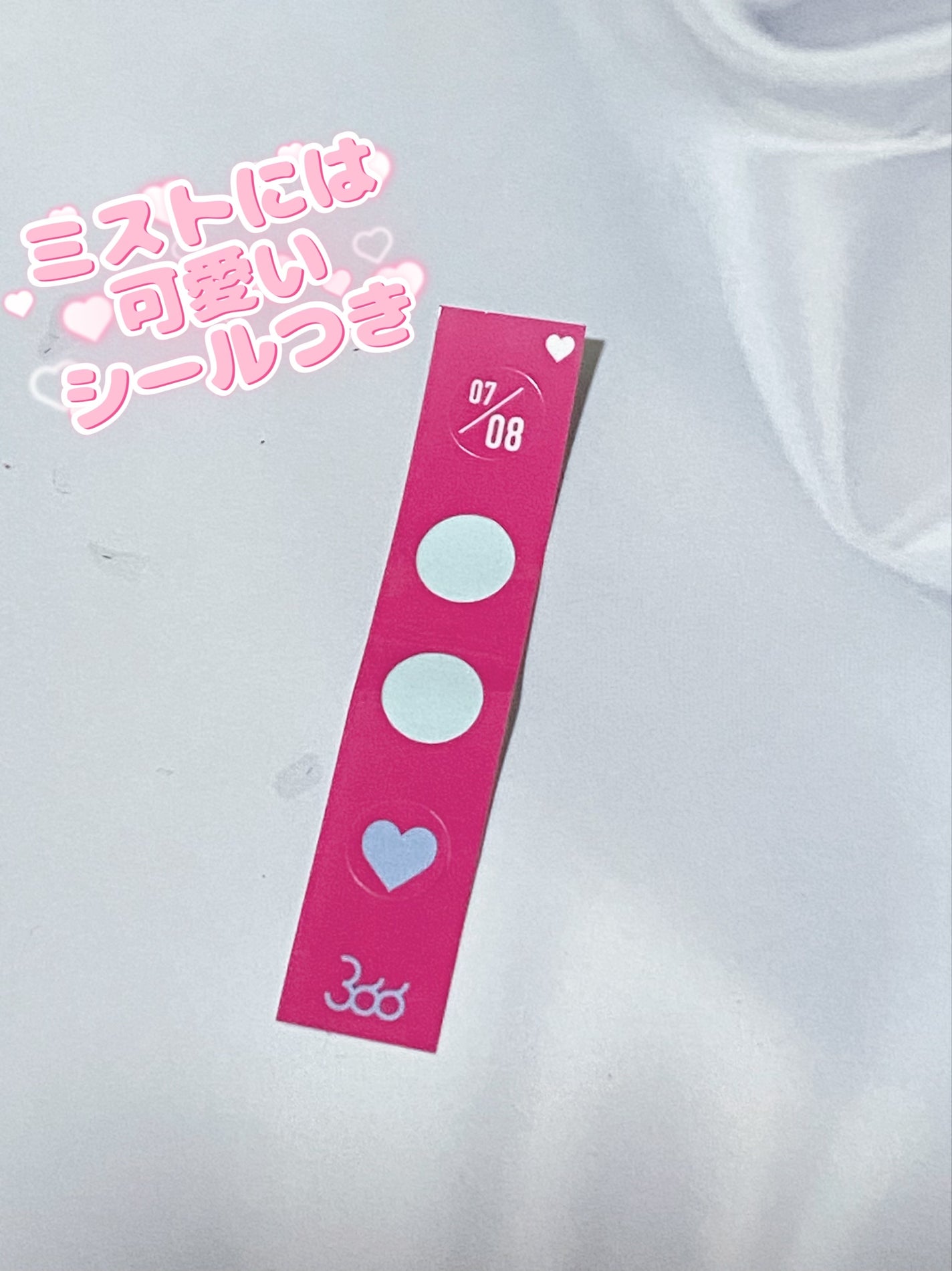 366 BIRTHDAY ESSENCE MIST /SWATi MARBLe/香水(レディース)を使ったクチコミ(4枚目)