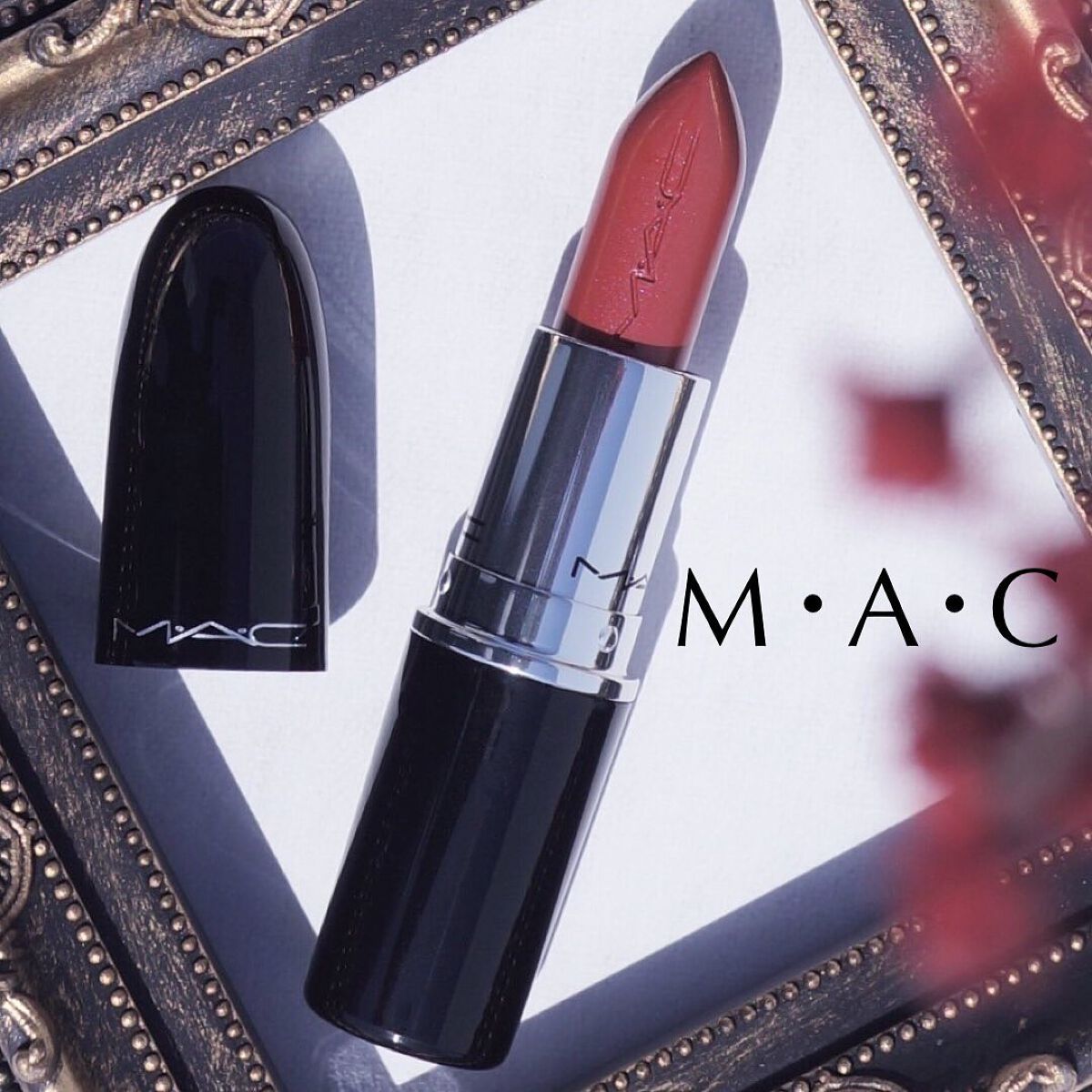 ラスターガラス リップスティック/M・A・C/口紅を使ったクチコミ（1枚目）
