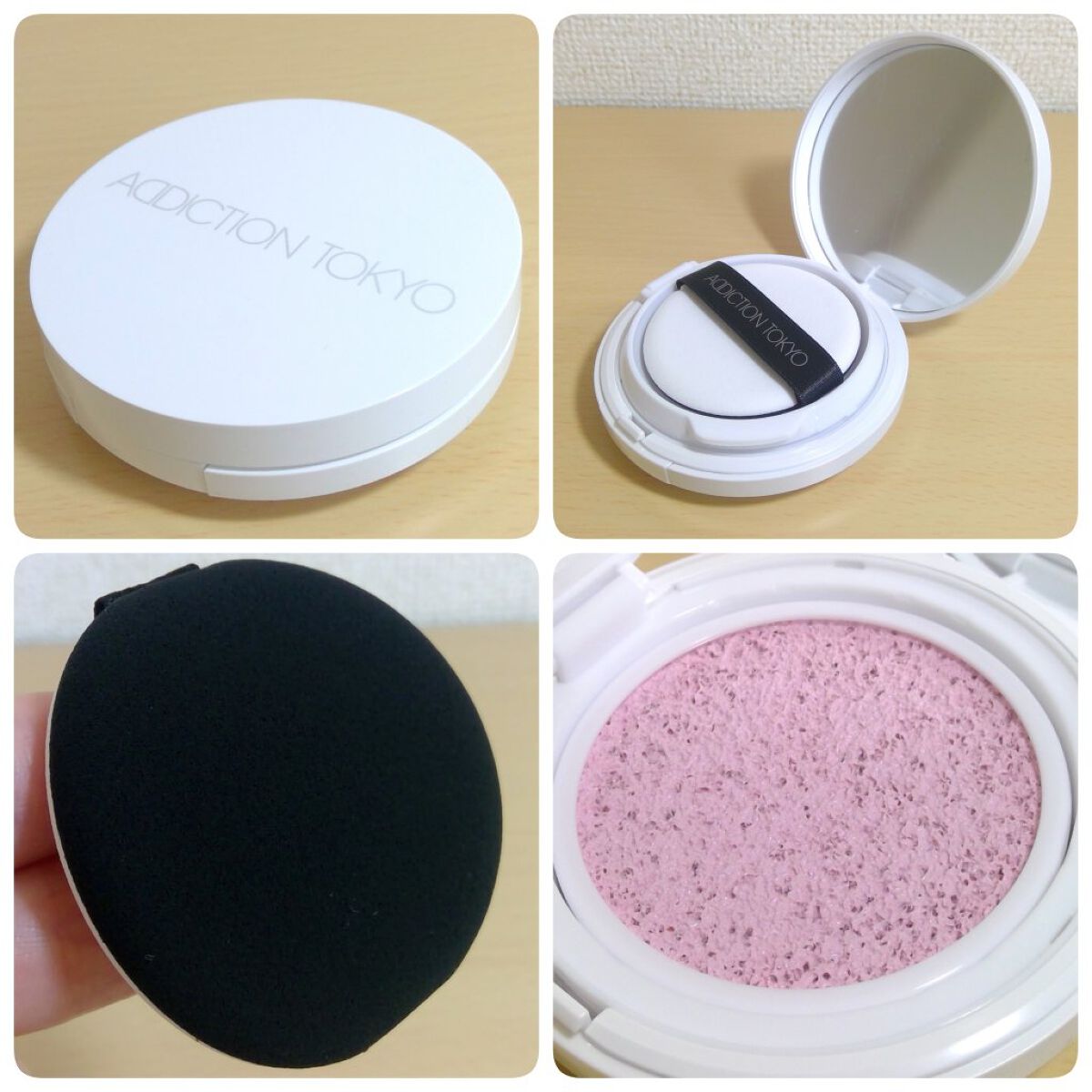 アディクション スキンケアUV タッチアップ クッション 002 Rosy Lavender/ADDICTION/クッションファンデーションを使ったクチコミ（2枚目）