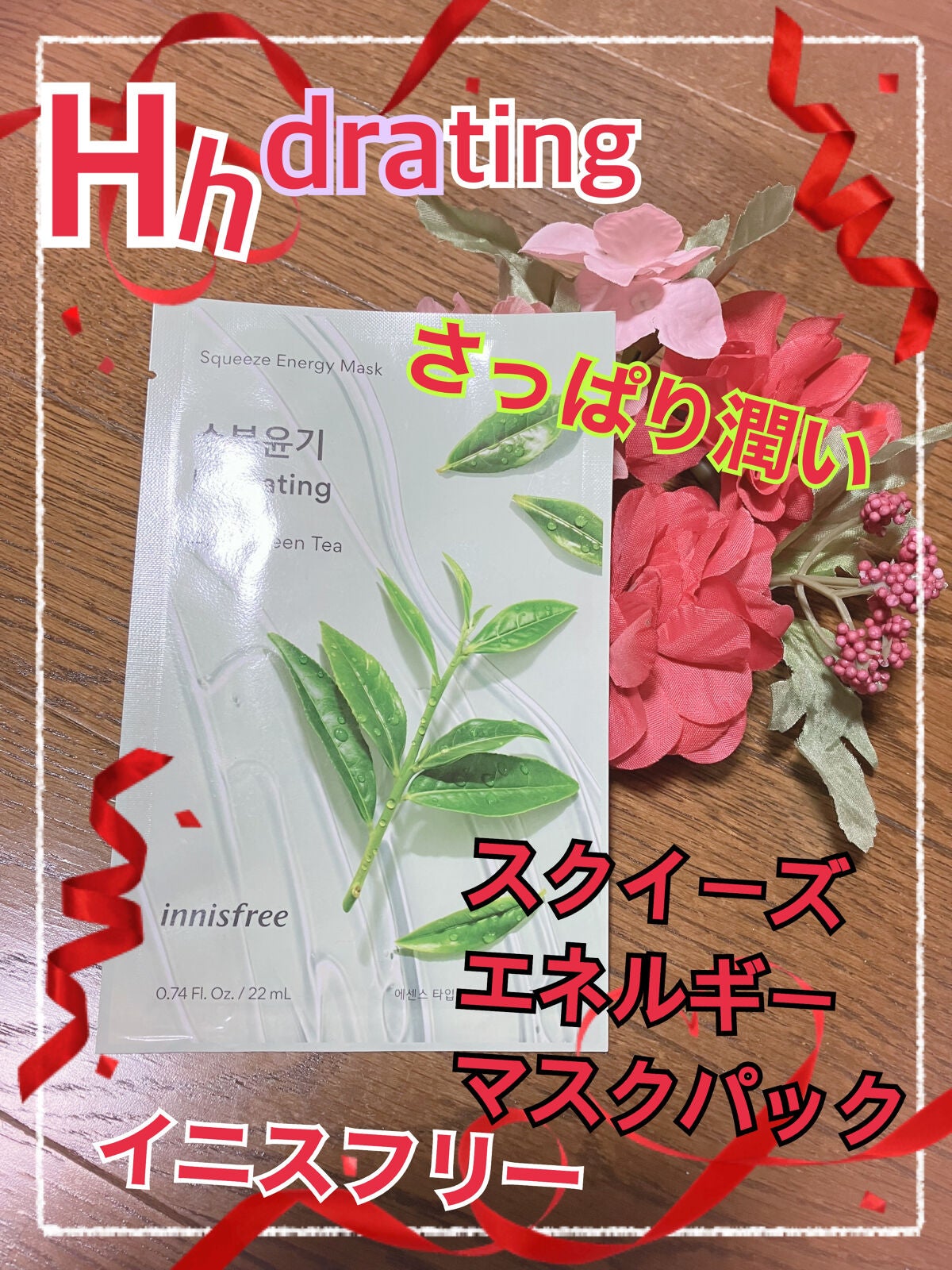 ともちえ on LIPS 「✼••┈┈••✼••┈┈••✼••┈┈••✼••┈┈••✼in..」(1枚目)