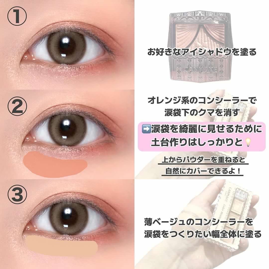 スカルプD ボーテ ピュアフリーアイラッシュセラム　プレミアム/アンファー(スカルプD)/まつげ美容液を使ったクチコミ（2枚目）