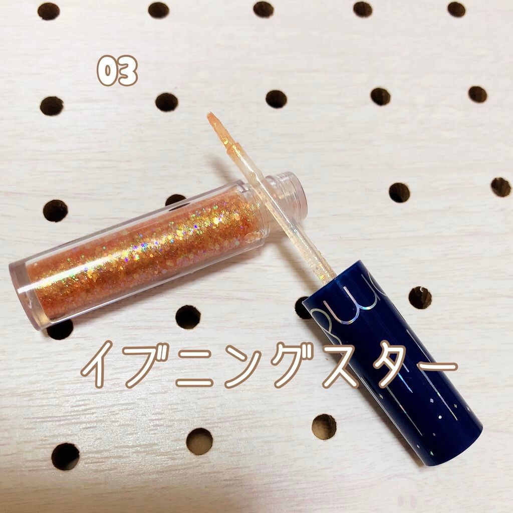 リキッド グリッター シャドウ/rom&nd/グリッターを使ったクチコミ(2枚目)