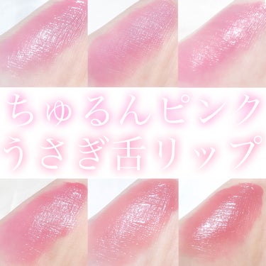 トゥー フェム ハート コア リップスティック/Too Faced/口紅を使ったクチコミ（1枚目）