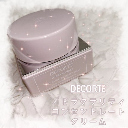 イドラクラリティ コンセントレート クリーム/DECORTÉ/フェイスクリームを使ったクチコミ(1枚目)