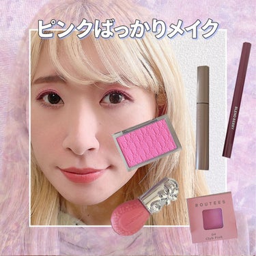 プレイフル リキッドアイライナー/BLEND BERRY/リキッドアイライナーを使ったクチコミ（1枚目）