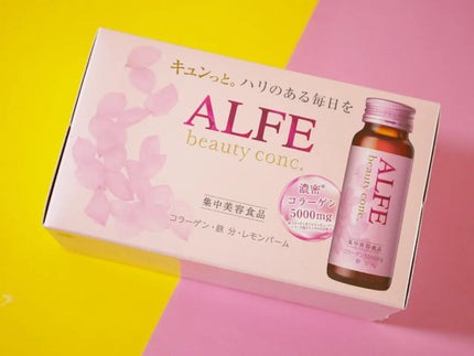アルフェ ビューティコンク〈ドリンク〉W/アルフェ/美容ドリンクを使ったクチコミ(1枚目)