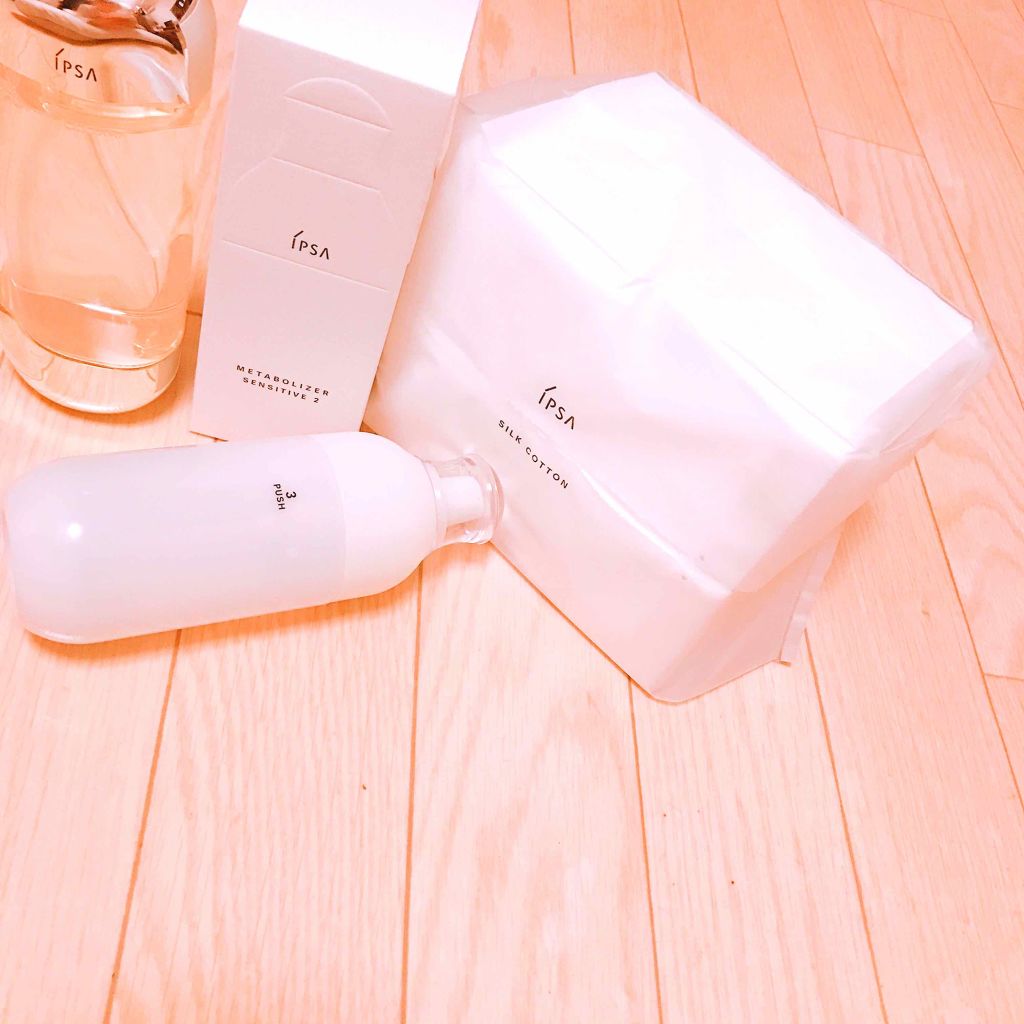 ザ・タイムR アクア/IPSA/化粧水を使ったクチコミ（1枚目）