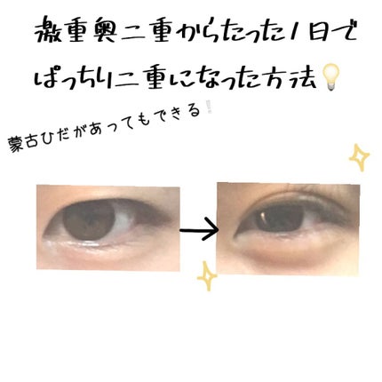 ã䜿ã£ãã¯ãã³ãïŒ1æç®ïŒ