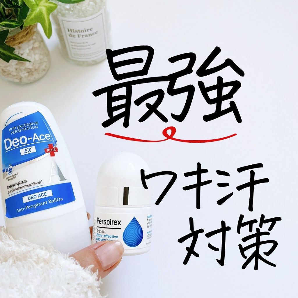 Deo-Ace/YOUUP(海外)/デオドラント・制汗剤を使ったクチコミ（1枚目）