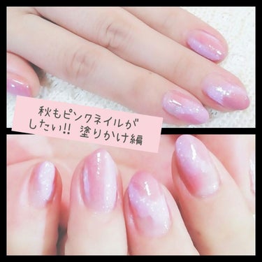 ネイルホリック Classic color/ネイルホリック/マニキュアを使ったクチコミ（1枚目）