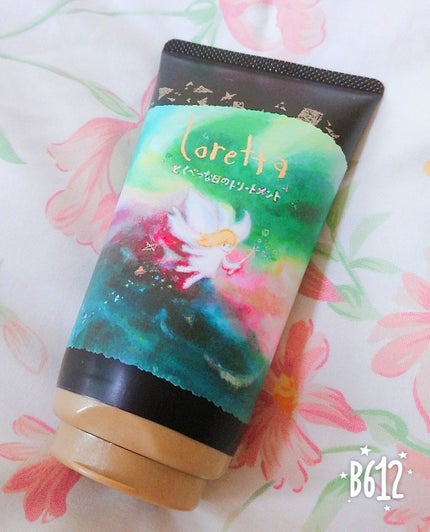 とくべつな日のトリートメント/ロレッタ/洗い流すヘアトリートメントを使ったクチコミ(1枚目)